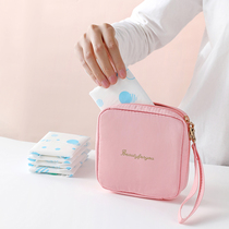 Sanitary napkins storage and packaging aunt towel bags large capacity cute portable tampons m towel moon bag