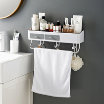 Toilet rack-free bathroom bathroom toilet bath toilet wash table Wall towel storage wall-mounted