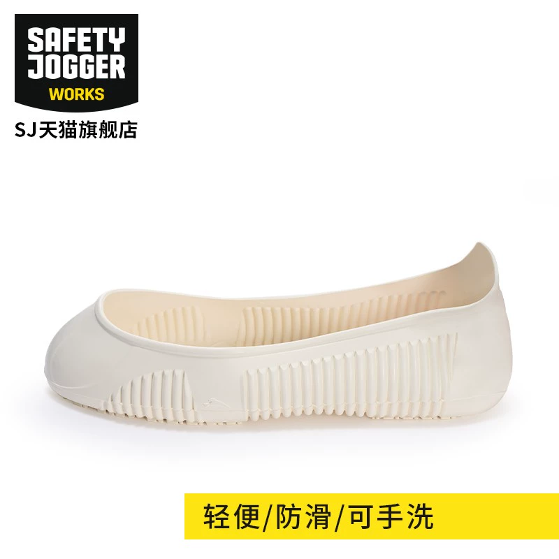 giày bảo hộ takumi Bao giày bảo hộ lao động nam nhẹ, an toàn, đế mềm, chống trơn trượt, chống dầu, chống mòn Đế giày bảo hộ du khách công trường giay bao ho lao dong giày jogger bestrun s3 
