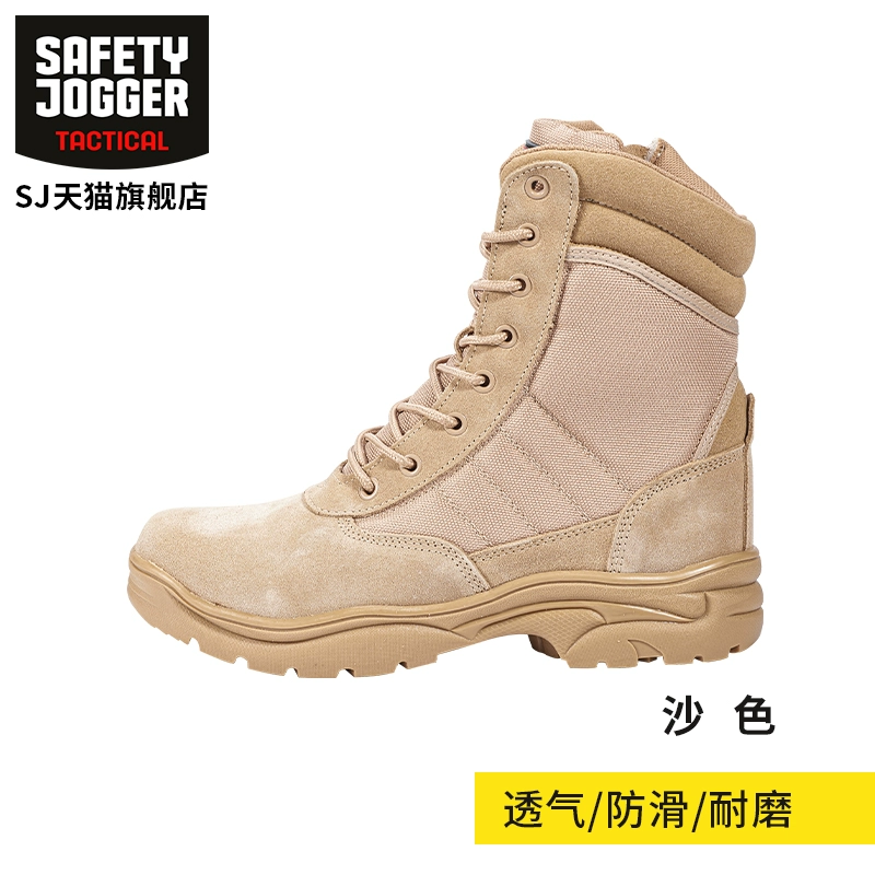 Giày chiến đấu siêu nhẹ, giày tập luyện cổ cao nhẹ và thoáng khí trong mùa đông, chống trượt, chống trượt, giày an toàn ngoài trời cho nữ ủng bảo hộ giày bảo hộ jogger bestrun s3 