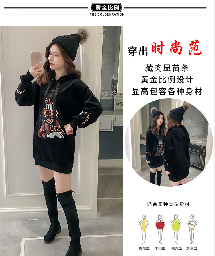 Sweatshirt femme - Ref 3216986 Image 11