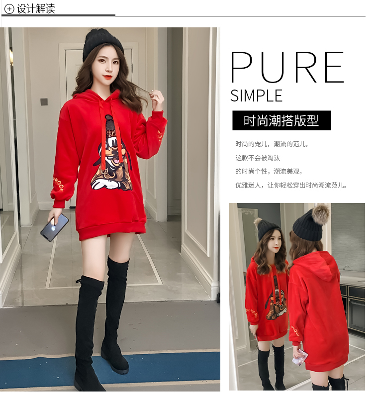 Sweatshirt femme - Ref 3216986 Image 8