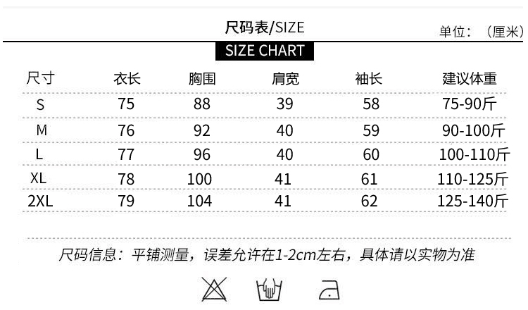 Sweatshirt femme - Ref 3216986 Image 14