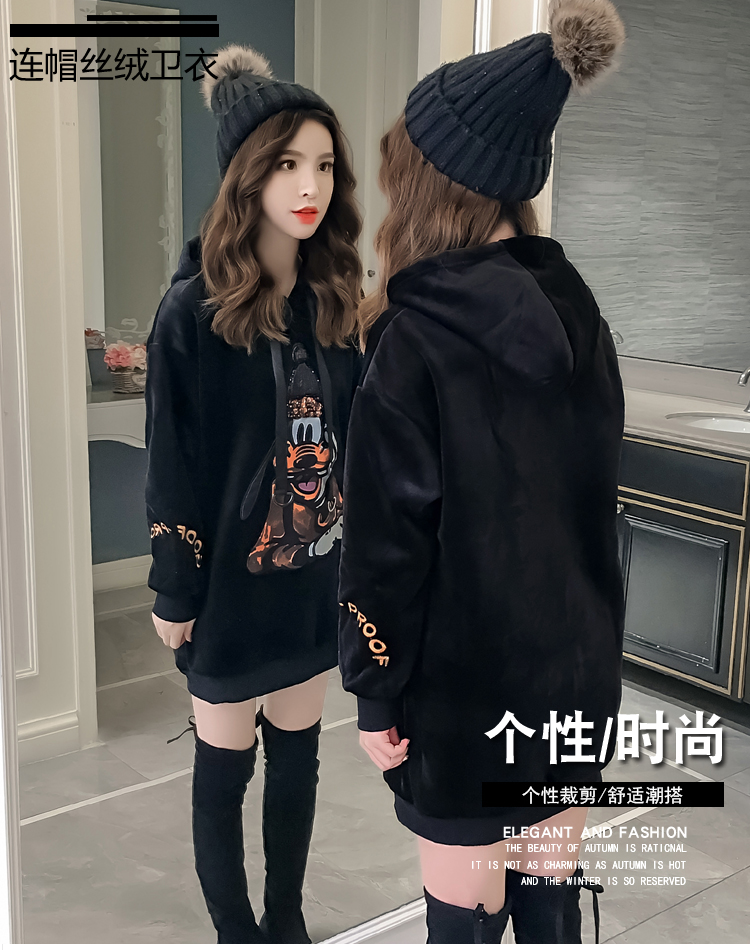 Sweatshirt femme - Ref 3216986 Image 7