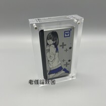 Highly transparent Nintendo 3DS original acrylic display box with magnetic cover
