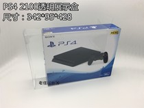 PS4 2100 PS4 2200 collection box display storage box transparent protective box regular version use