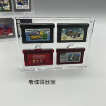 Gameboy GBA Game Cardbox Magnetic Suction High Transparent Acrylic Game Display Box