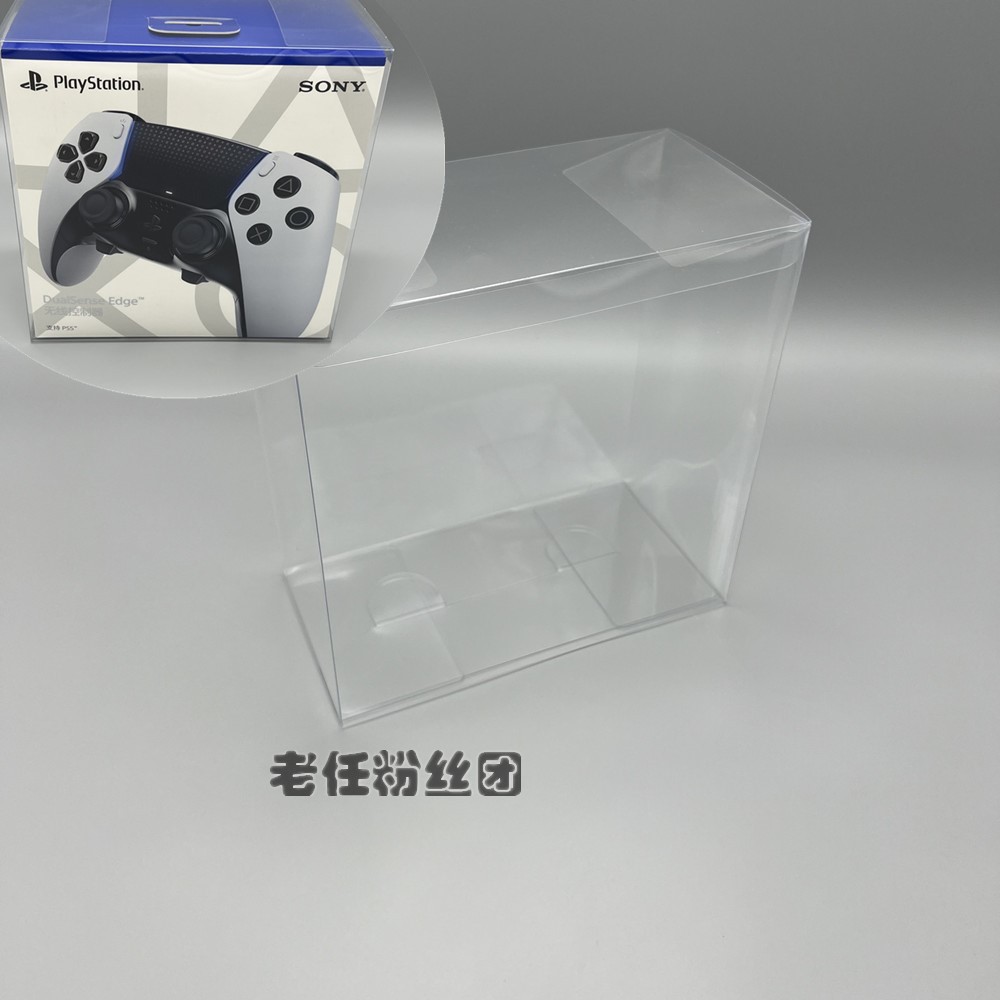 Transparent protective box display box for Sony PS5 elite controller DualSense Edge