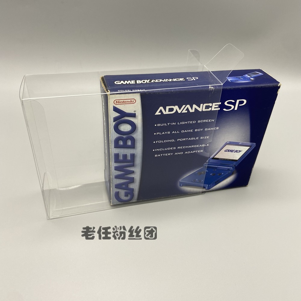 Nintendo US version GBASP game console storage box transparent collection display box protection box gameboy