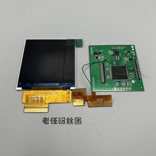 Snk Neo Geo Pocket Ngp High-Brightness Ips Lcd Screen, Original Screen Size, Easy to Install