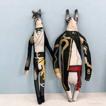 Arknights mouse fuck fans plush doll mouse fuck abstract funny high-looking friends gift