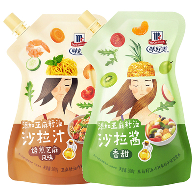 味好美沙拉酱蔬菜水果焙煎芝麻香甜沙拉