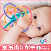 Baby hand grasping ball Manhattan ball toy newborn baby puzzle early education hand grasping training 0-1 years old 3-6 months