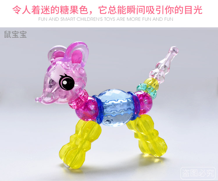 Vòng đeo tay bị biến dạng Twisty Pet Magic Bracelet ngạc nhiên Pet Animal Bracelet Cô gái Trang sức Mặt dây chuyền Đồ chơi Vòng cổ - Vòng đeo tay Clasp vòng tay nữ