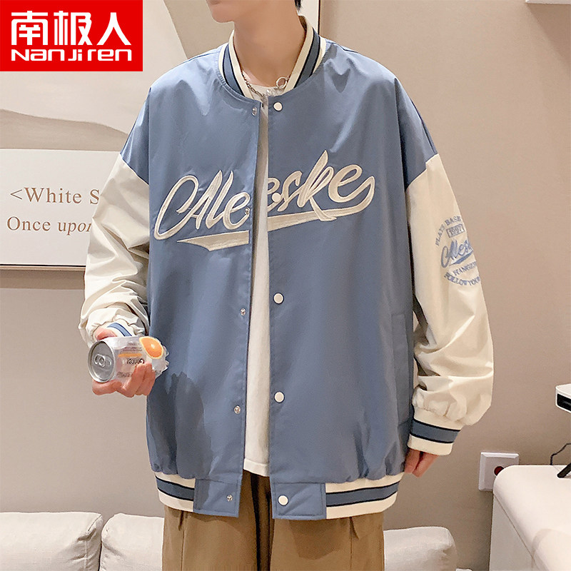 South Pole Baseball Suit Jacket Men's 2022 New Spring And Autumn Thickened Tide Signs Trendy Spring Men's Casual Jackets