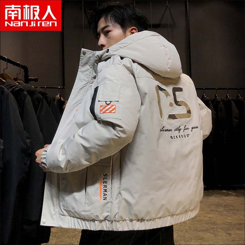 Antarctica cotton coat men's 2022 new Korean version trend winter warm jacket tide brand cotton jacket down cotton jacket