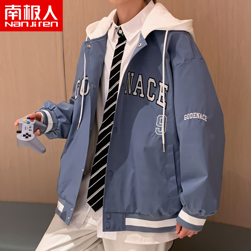 South Pole Baseball Uniform Men's 2022 New Early Spring Thicken Spring Autumn Season Youth Jacket Tide Card Loose Jacket Man