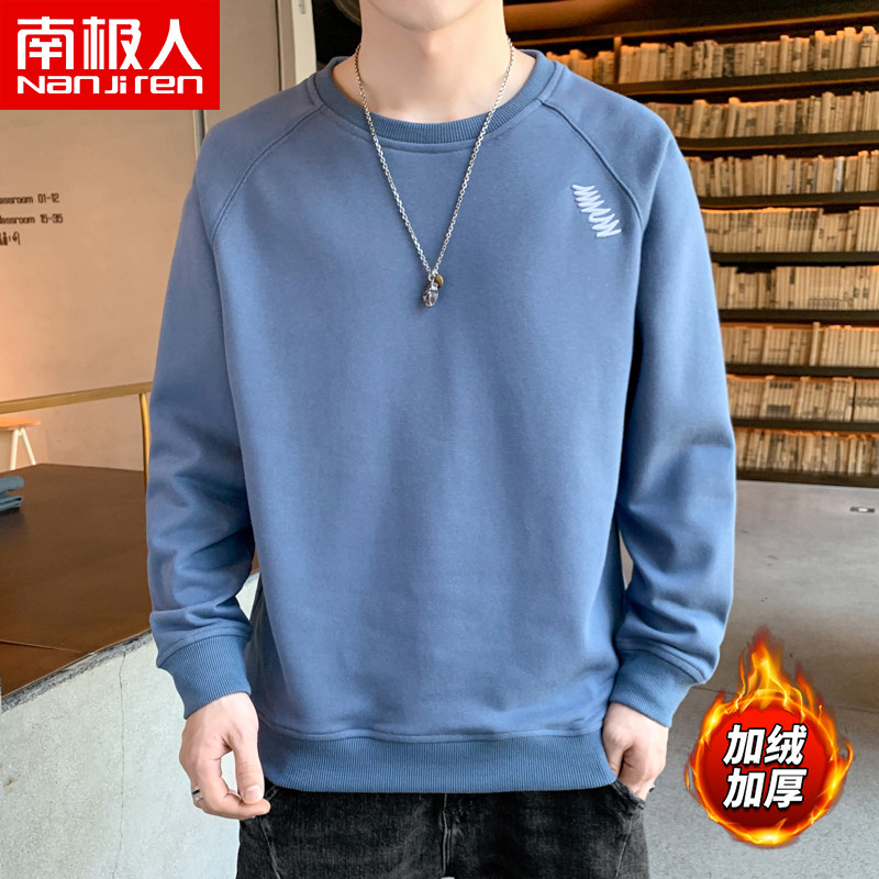 South Pole Man's sweaty men's gush thickened winter 2022 new loose warm long sleeves Nets for spring and autumn jacket