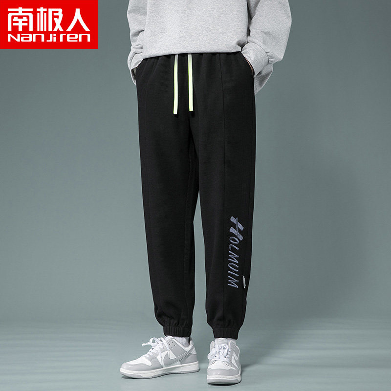 South Pole pants men's pants Men's tide Korean version trendy bungling pants 2022 new spring and autumn season sports casual long pants