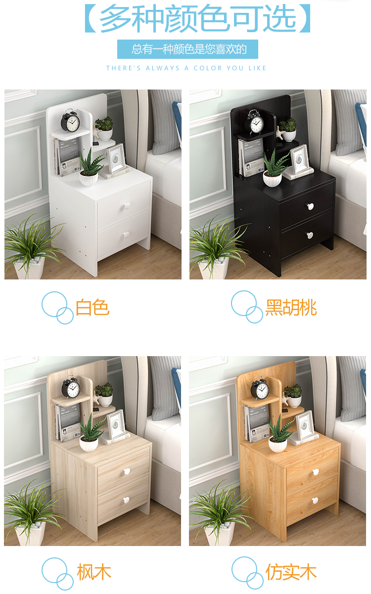 Giường tủ tiện ích kinh tế đơn giản kết hợp một tủ phòng ngủ nhỏ tủ khóa đơn giản tủ bên thiết bị Guizu - Buồng tủ đồ em bé
