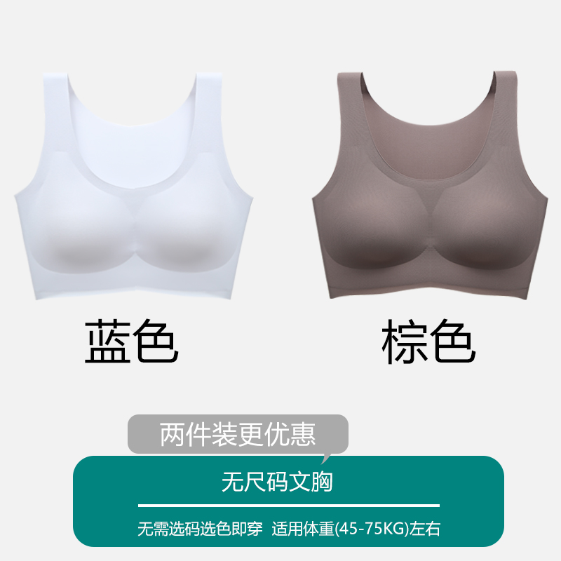 Đồ lót womens mỏng lớn ngực chương trình tiếp nhận nhỏ vú đầy đủ bìa cup áo ngực không bị đóng băng không thể thao vòng thép womens áo ngực.