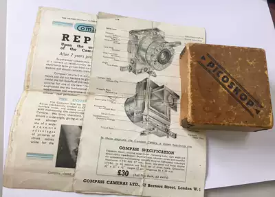 COMPASS camera back tray and information