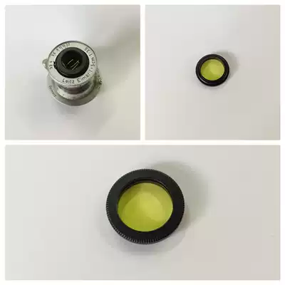 Leica Leica 19mm yellow mirror full color mirror filter Elmar35 3 550 3 5