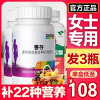 Армейский Зеленый