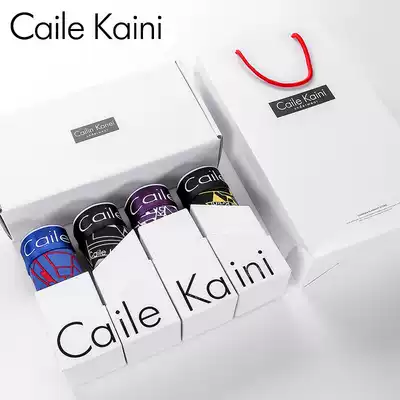 cailekaini men's underwear boxers cotton youth sports breathable loose boxer shorts trousers