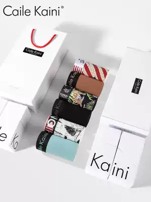 cailekaini men's underwear men's flat horn modal cotton crotch breathable antibacterial sexy ice silk print Four Corners