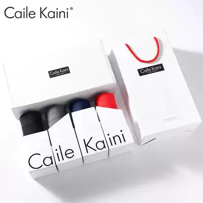 cailekaini graphene thermostatic men's underwear men's modal pants youth breathable tide four-corner pants