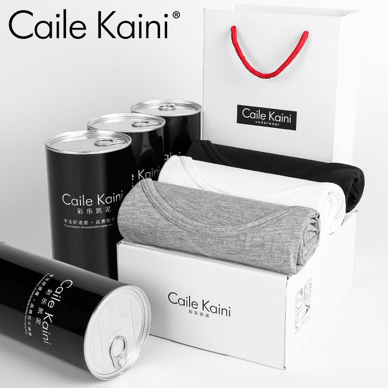 Vest men's vest Youth summer tide Slim-fit sports fitness hurdler I-word cotton base undershirt