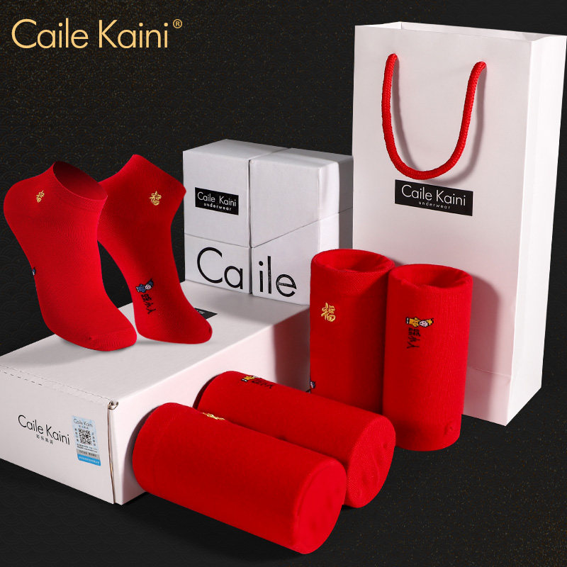 cailekaini this life year red socks autumn and winter men and women pure cotton red ox men's tube socks step on the villain