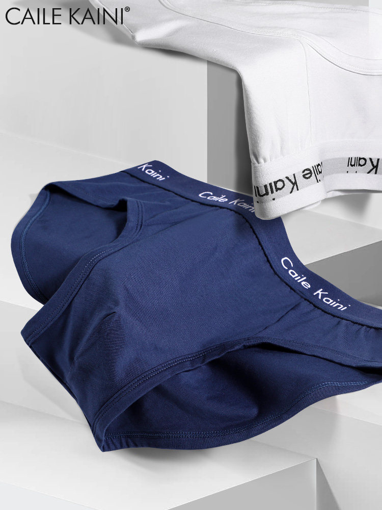 cailekaini men's underwear Men's briefs pure cotton trendy breathable sexy solid color youth pants large size