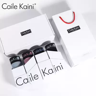 cailekaini men's underwear magnet modal traceless breathable boxer pants personality youth sexy boxer pants