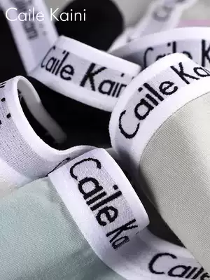 cailekaini women's underwear women cotton girl Middle waist breathable antibacterial sexy breifs shorts red pants