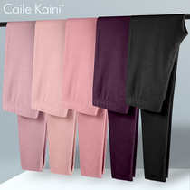 Autumn pants 2021 new women wear warm slim pants thin high waist leggings tight Joker warm pants