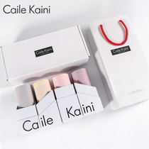 cailekaini womens underwear ice silk underpants womens waist girl sexy breathable seamless triangle shorts