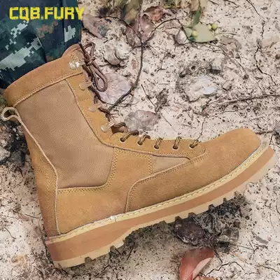 Summer high tube breathable military fan boots Martin combat boots Special Forces boots Desert Tactical Boots high tube climbing boots