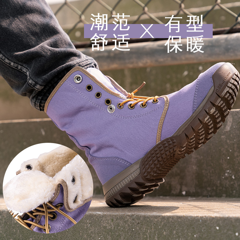 Summer high tube breathable outdoor hiking hiking boots Combat boots Army boots Tooling Martin Rhubarb canvas desert shoes