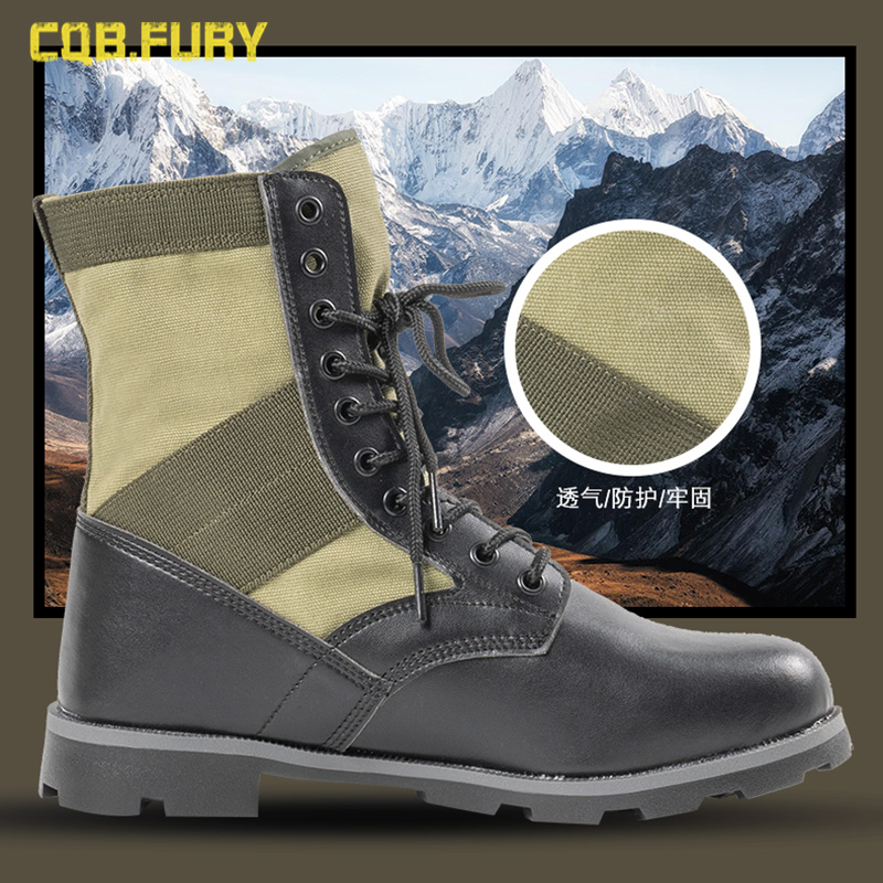 Spring Breathable Light Weight High Cylinder Combat Boots Men Tactical Boots Desert Mountaineering Land War Army Fan Boots Special Soldiers For Training Boots