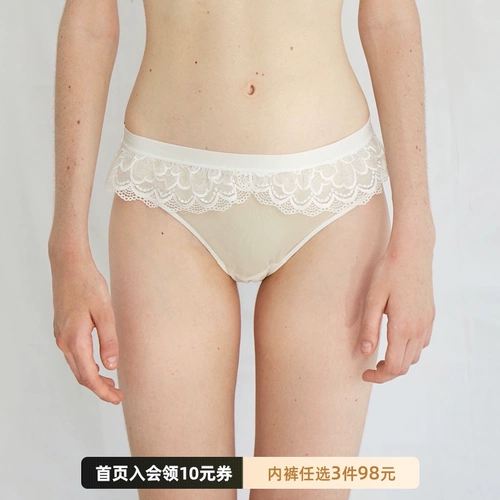 [3 98] Fli Girl Freelass французские кружевные штаны с низким уровнем промежности с чистым хлопком сексуальные трусы