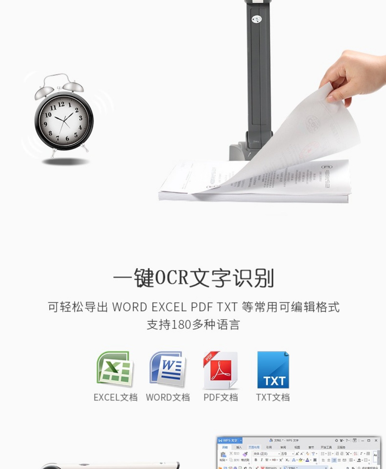 Liangtian Gao Paiyi S200L Máy quét HD cầm tay Nhận dạng văn bản thông minh Y học Chuỗi kiểm toán từ xa Tốc độ cao A4 Tài liệu cầm tay Tệp văn phòng Tài liệu nhanh T820 Máy quét máy scan hp g3110
