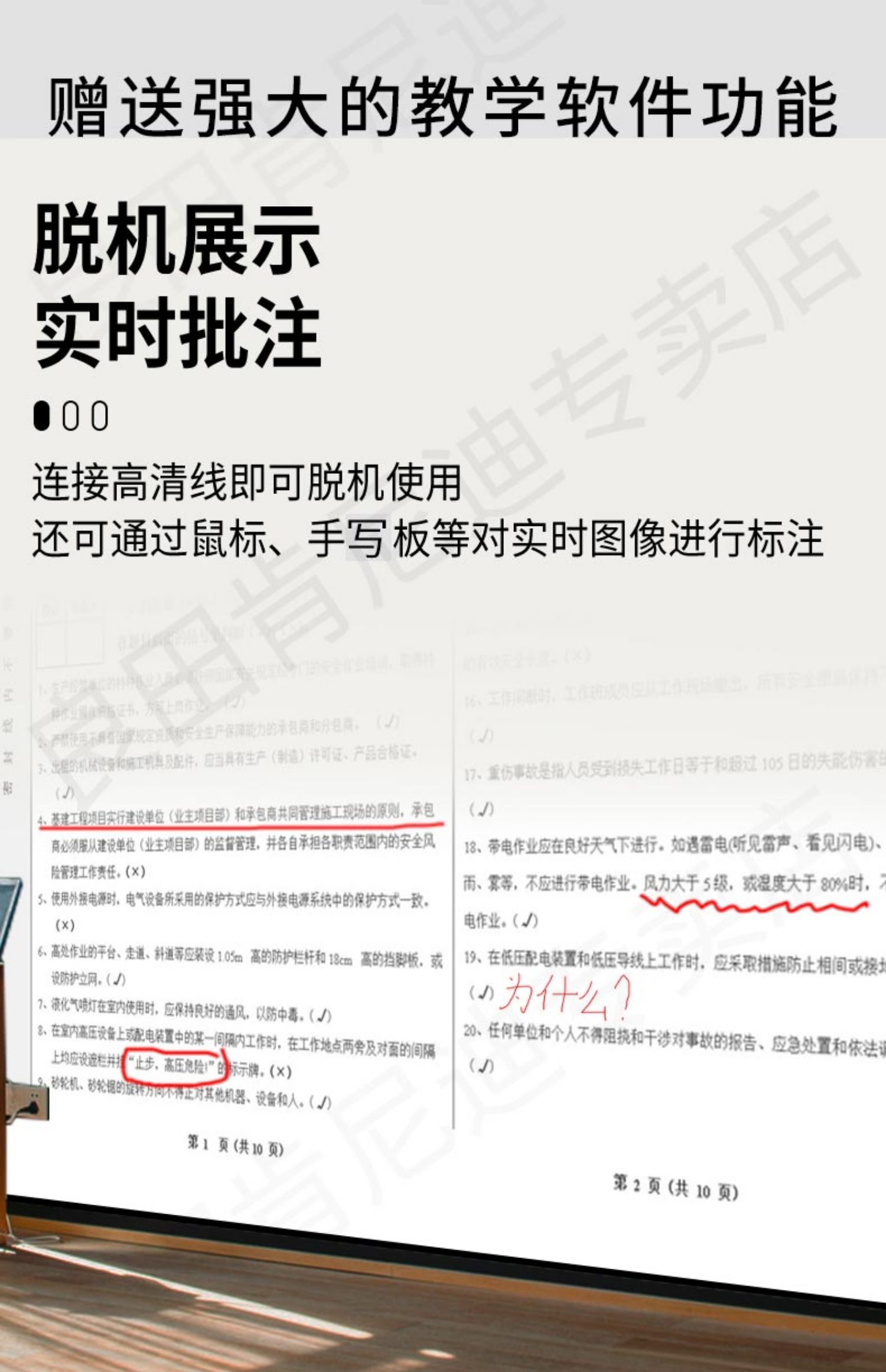 O1CN017TnBTP1vulGe7cUnw_!!3628886233.jpg