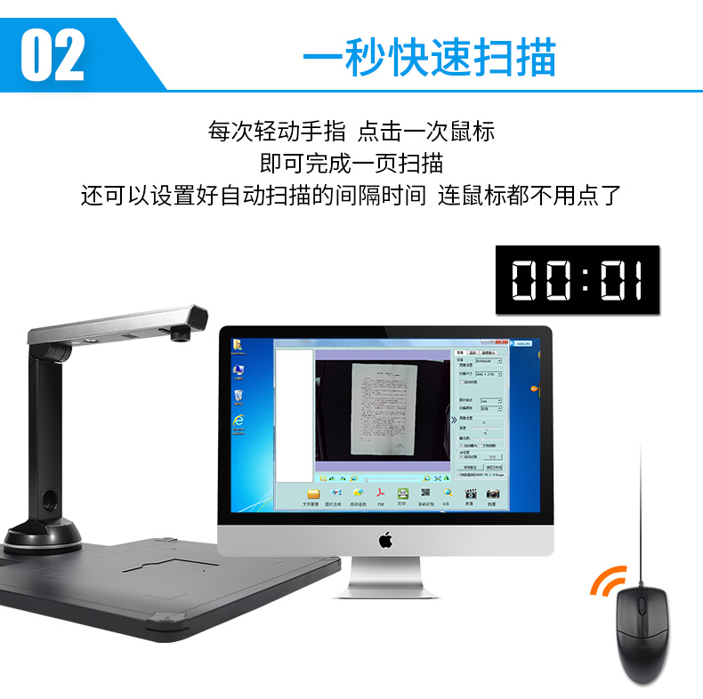 Liangtian Gao Paiyi S1000P HD 10 triệu pixel Tài liệu thời gian A4 tệp tài liệu quét tốc độ cao Office S1200P tốc độ cao 12 triệu pixel Máy quét văn phòng nhanh - Máy quét
