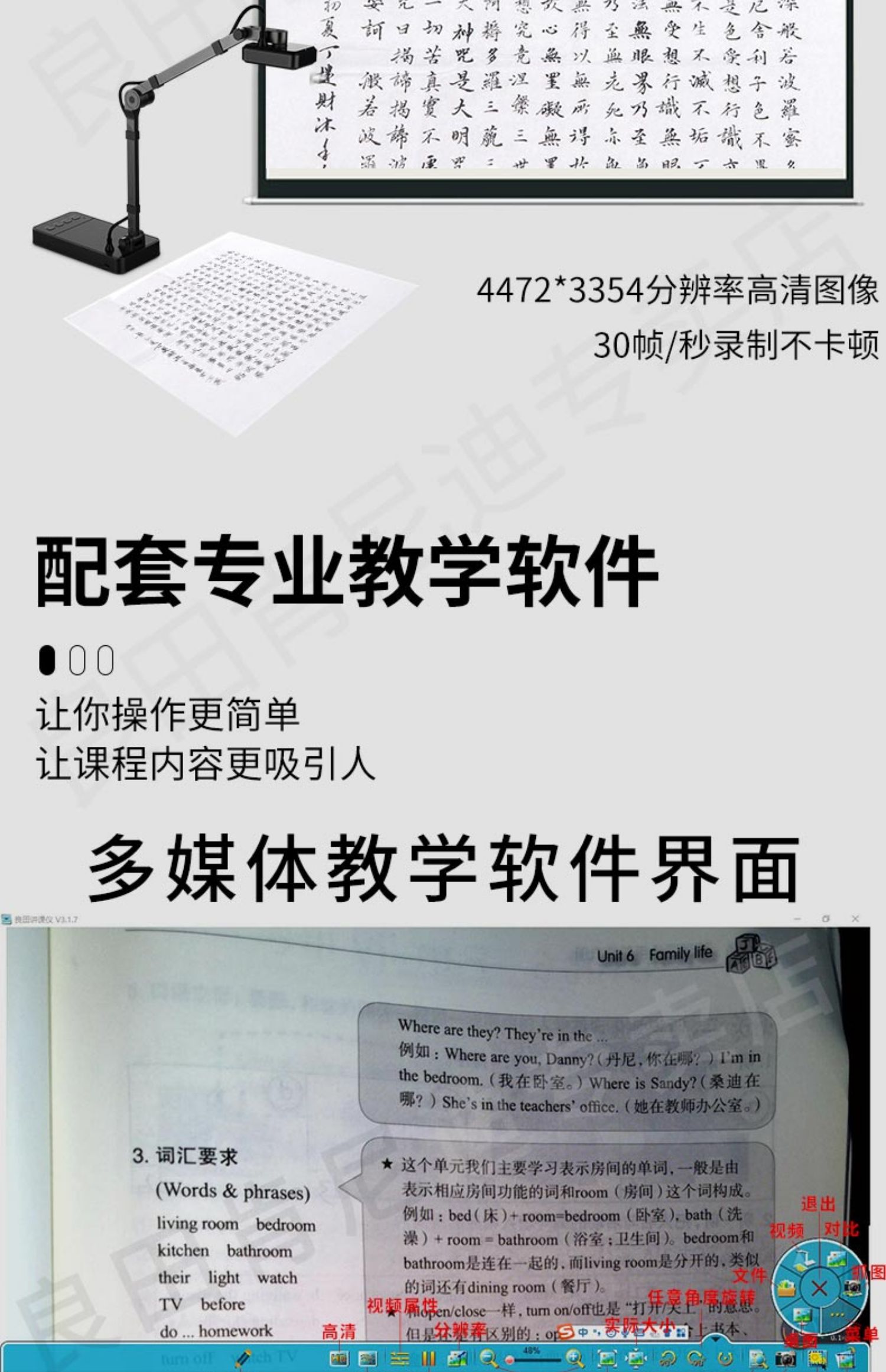 O1CN01UUSoKK1vulGb3gIVh_!!3628886233.jpg