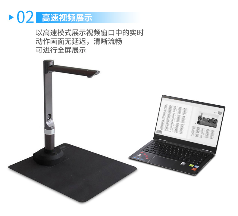 Liangtian Gao Paiyi V510W hiển thị video tốc độ cao không dây cố định tiêu cự HD 5 triệu pixel định dạng A4 hợp đồng máy quét cầm tay máy quét tốc độ cao - Máy quét máy scan hp g3110