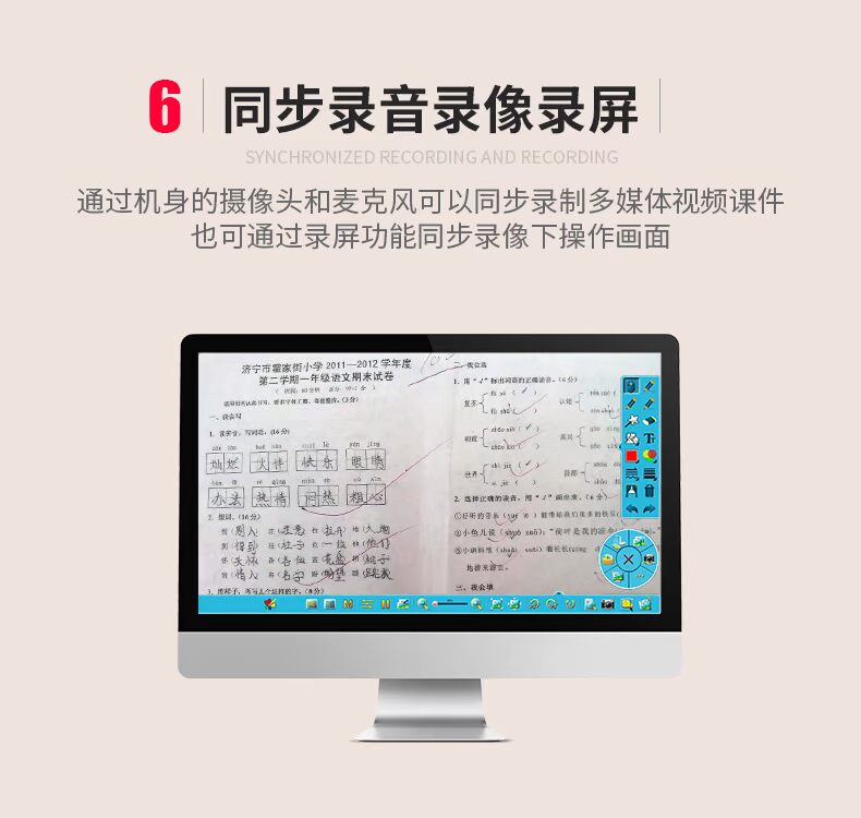 Liang Tian Gao Paiyi V1000E độ nét cao 10 triệu pixel a4 thư viện vẽ tranh thư pháp - Máy quét