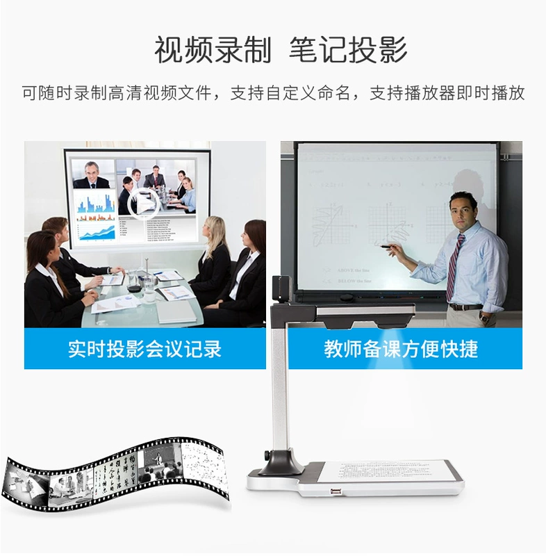 Máy quét tốc độ cao Liangtian Gao Paiyi S1020A3R 10 triệu pixel nhận dạng văn bản kép với thẻ ID đọc H1020A3BDR so sánh thẻ người HD kiểm tra điện tử HD - Máy quét scan canon lide 400