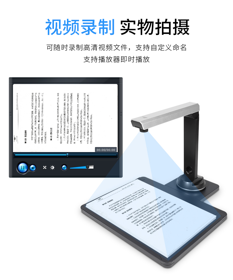 Liangtian Gao Paiyi S1200P HD 12 triệu pixel Tài liệu thời gian A4 tệp tài liệu quét tốc độ cao văn phòng nhanh tự động hiệu quả cao - Máy quét máy scan lide 400